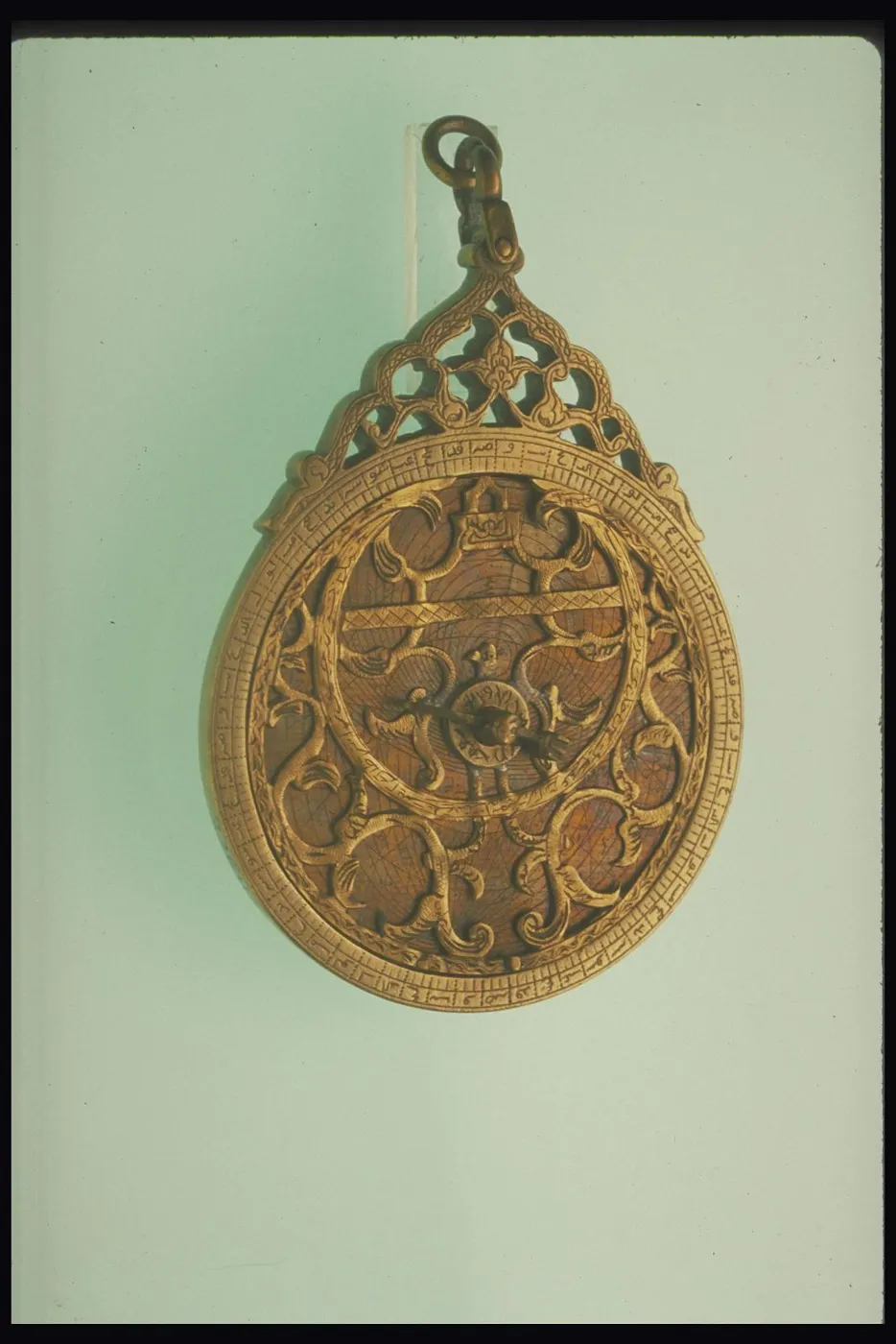 Indo-Persian Planispheric Astrolabe