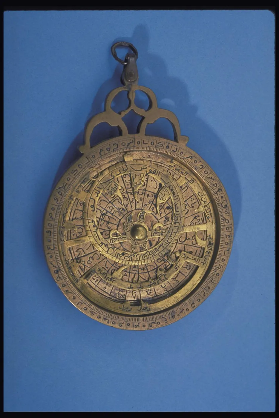 Persian Planispheric Astrolabe