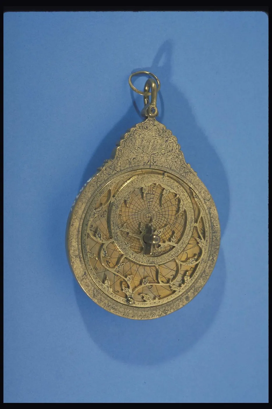 Persian Planispheric Astrolabe